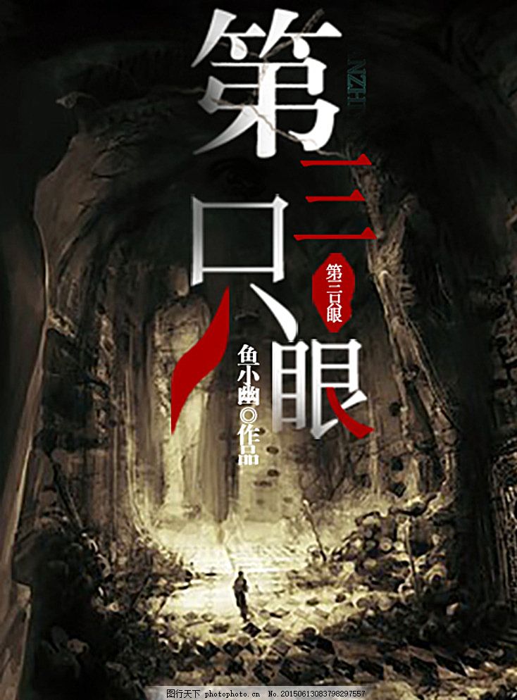 深入了解 免费正能量网站Www正能量入口